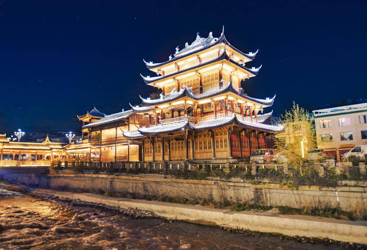 Tour trùng Khánh thành đô Cửu trại câu