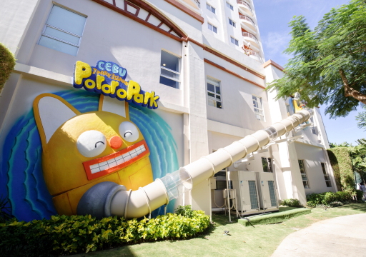 Jpark Island Resort & Waterpark Cebu #5