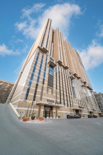 voco MAKKAH by IHG