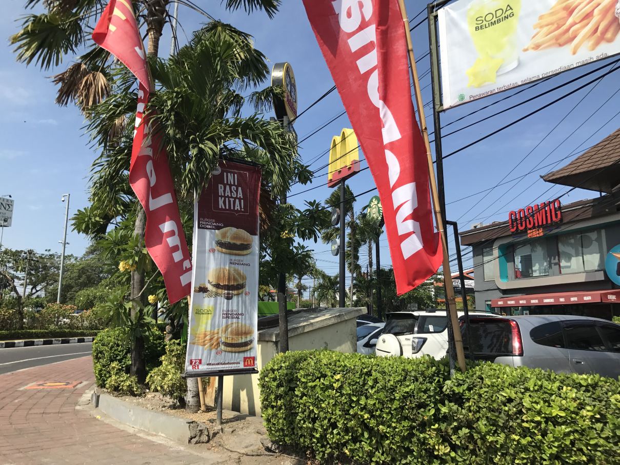 Rofa Kuta Hotel #5