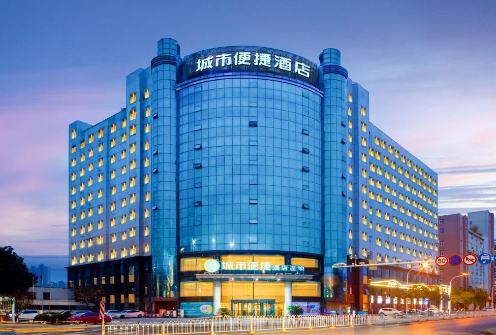 City Comfort Inn Wuhan Tunkou Fengshu 2nd Road Baijinguan