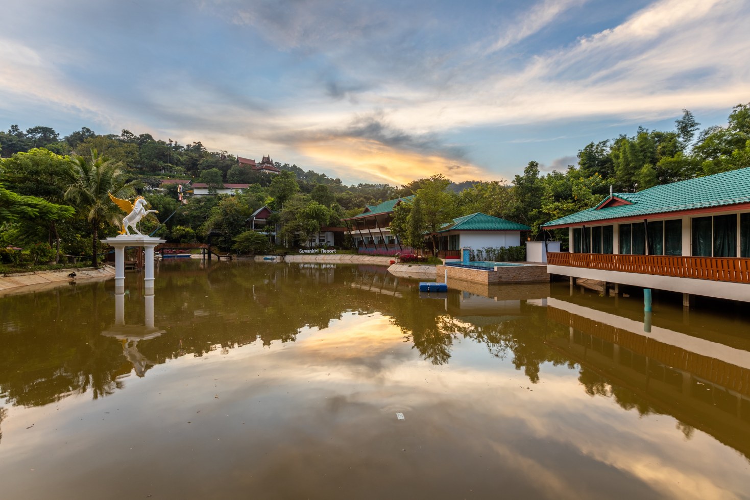 Swankiri Resort