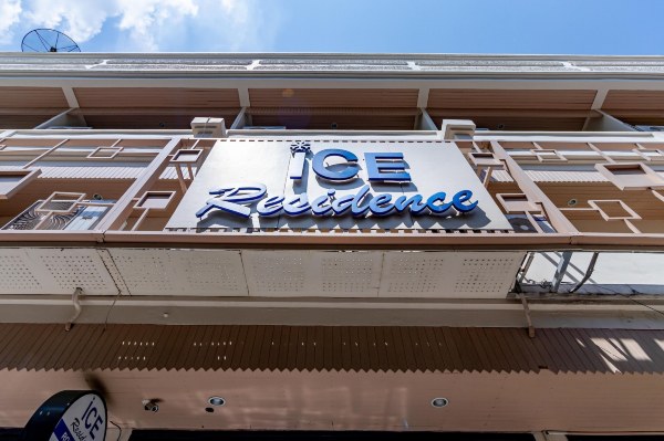 Ice Residence Suvarnabhumi Airport Hotel #5