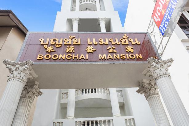 Boonchai Mansion #5