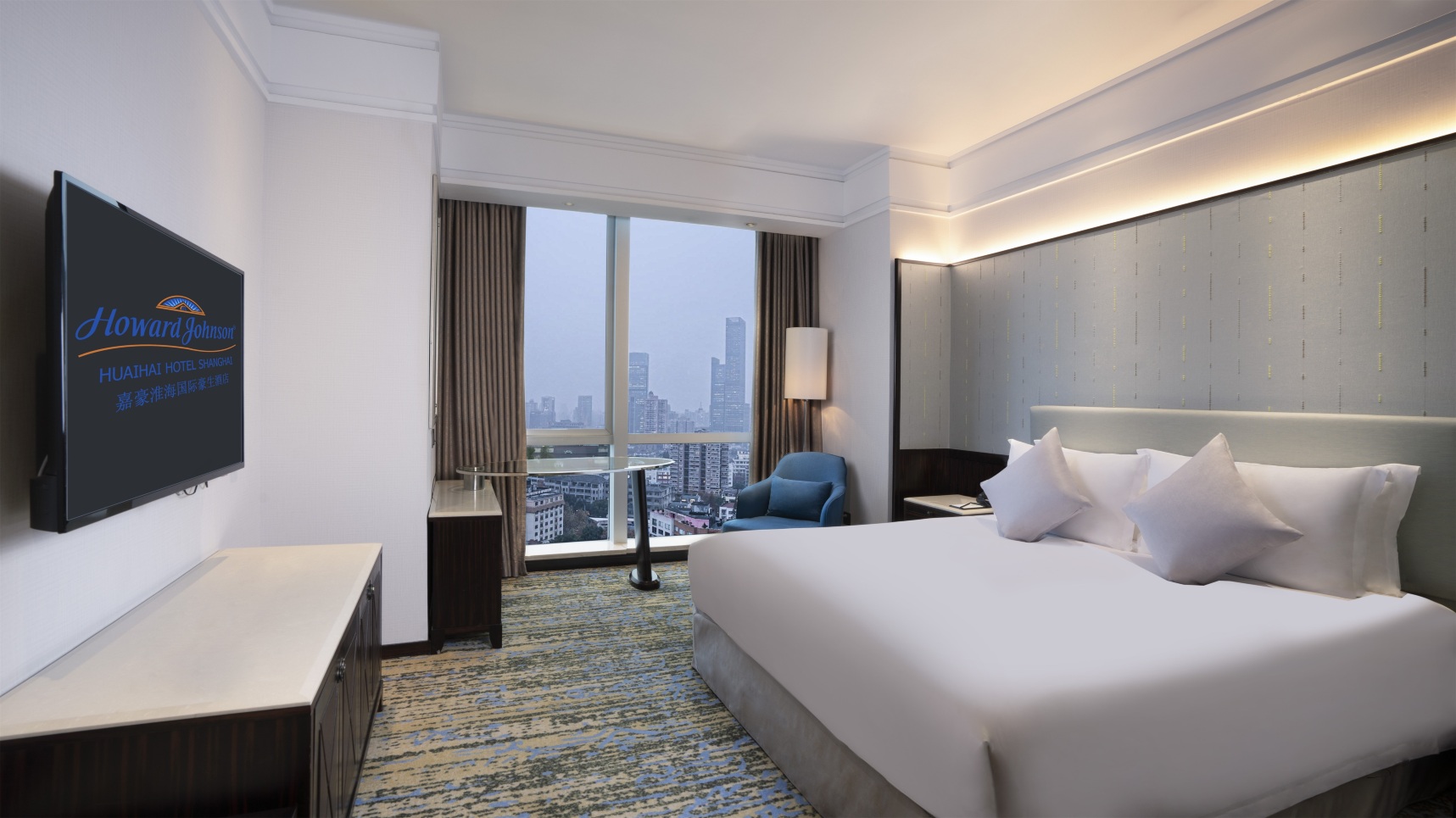 Howard Johnson Huaihai Hotel Shanghai #5