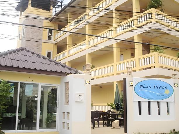 Pius Place #5