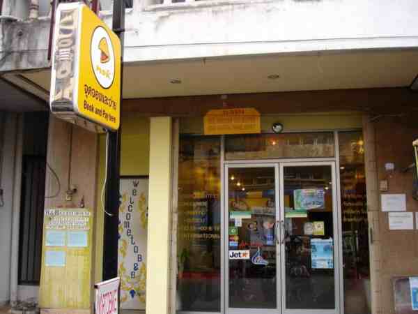 B&B House & Hostel #5