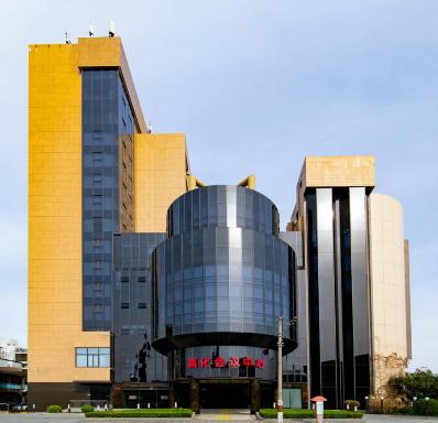 Shanghai Gauhua Conference Hotel