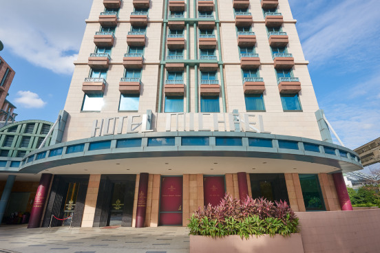 Resorts World Sentosa-Hotel Michael #5