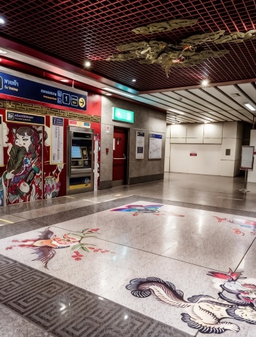 Arawana Express Chinatown #5