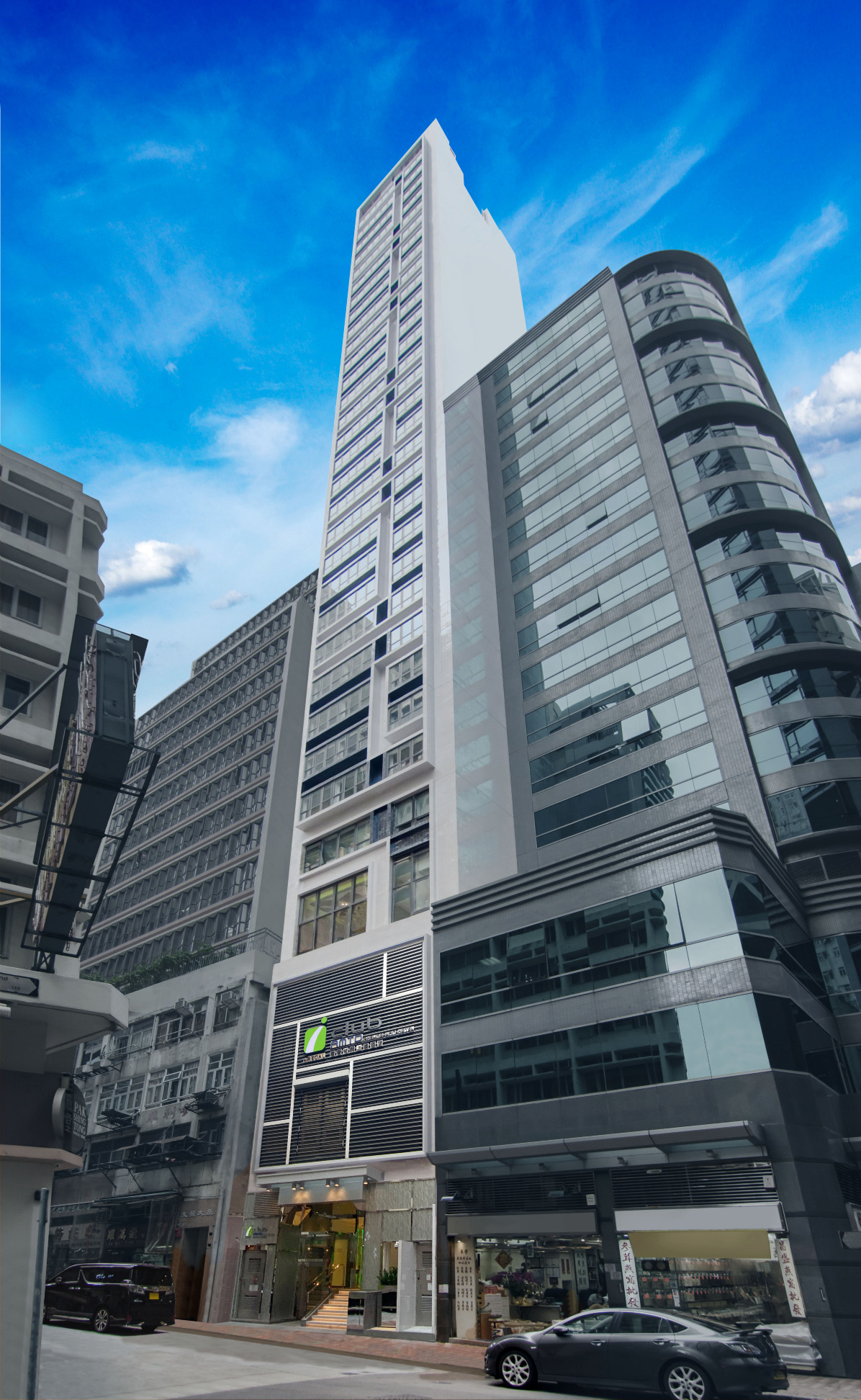iclub AMTD Sheung Wan Hotel #5