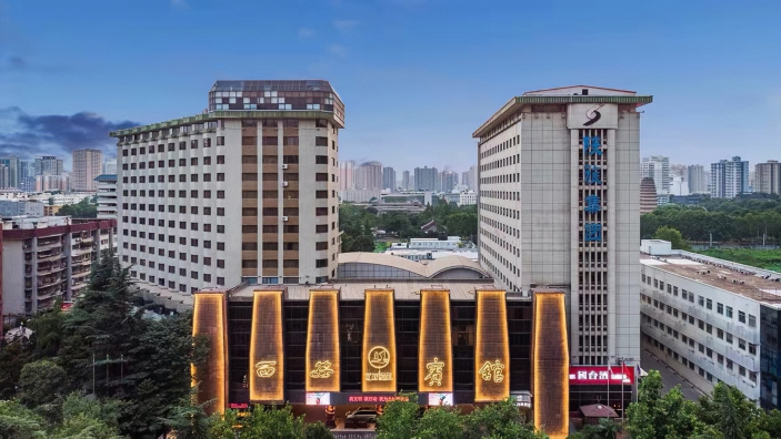 西安宾馆(赛格国际购物中心永宁门地铁站店)