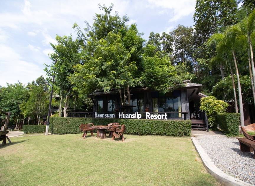 Baansuan Huansilp Resort