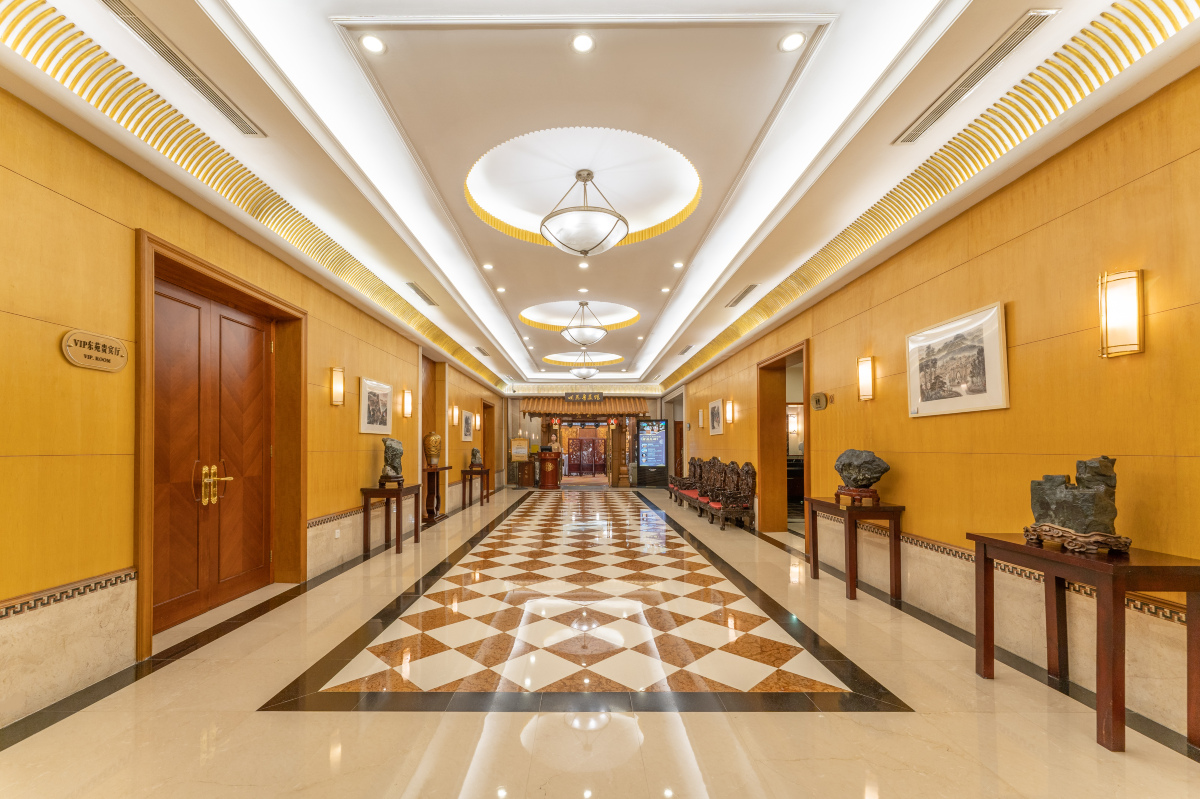 Qingdao Huanghai Hotel #5