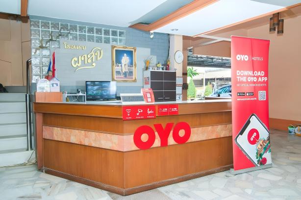 OYO 534 Phasuk Hotel #5