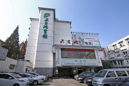 Qingzhu Tianmuhu Hotel (Shanghai Putuo Fengqiao Road Subway Station)