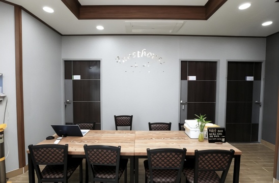 Jeju Ever Guest House #5