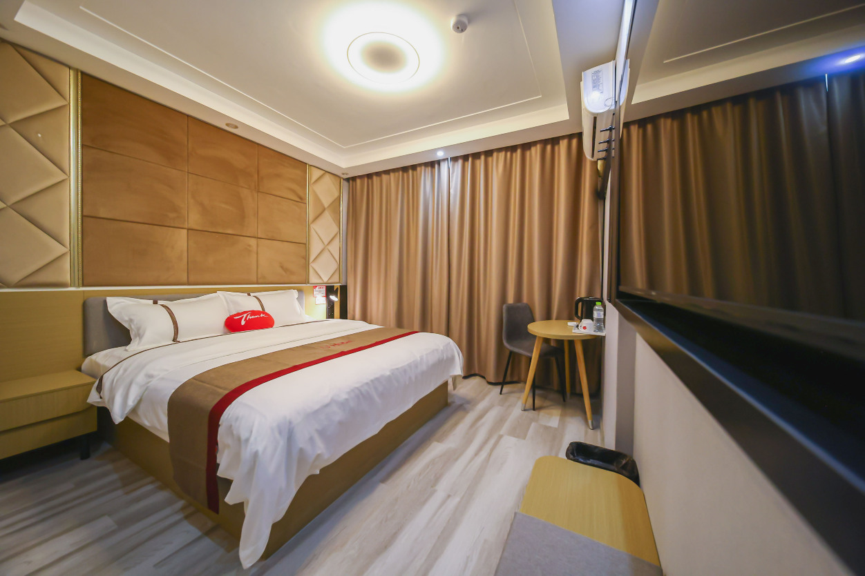 Shankee Hotel (Wulian Binhe Road)