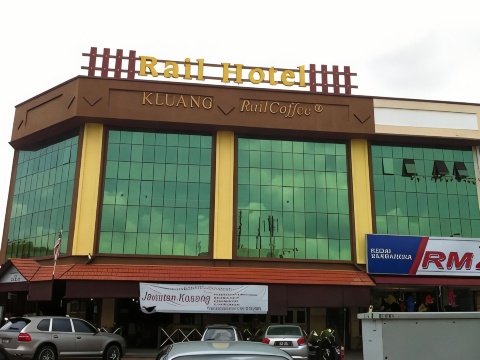 Capital O Rail Hotel #5
