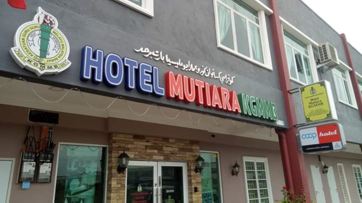 Hotel Mutiara KGMMB Melaka #5