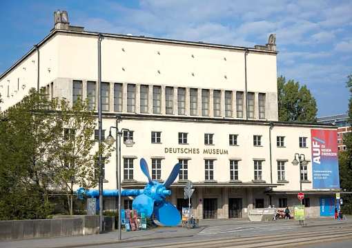 Living Hotel am Deutschen Museum
