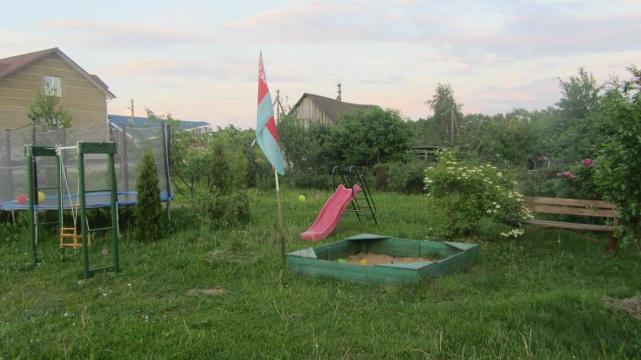 Usadba Vyachynskaya Zorka