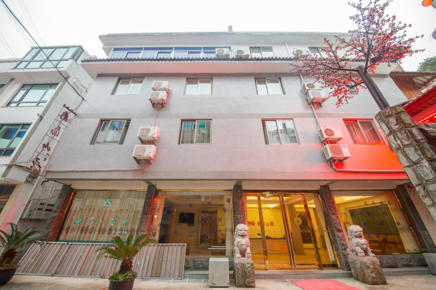 Yandangshan Inn