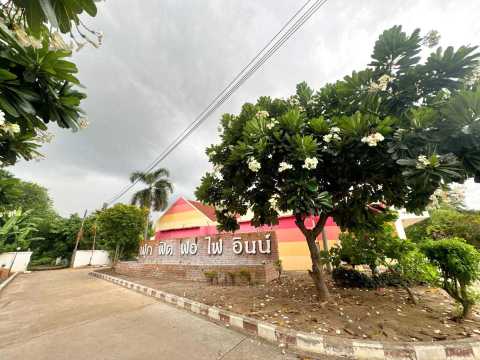 OYO 75583 Fut Fit Fo Fai Inn Hotel #5
