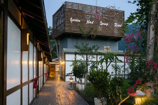 Grand Orchid Resort Villa #5