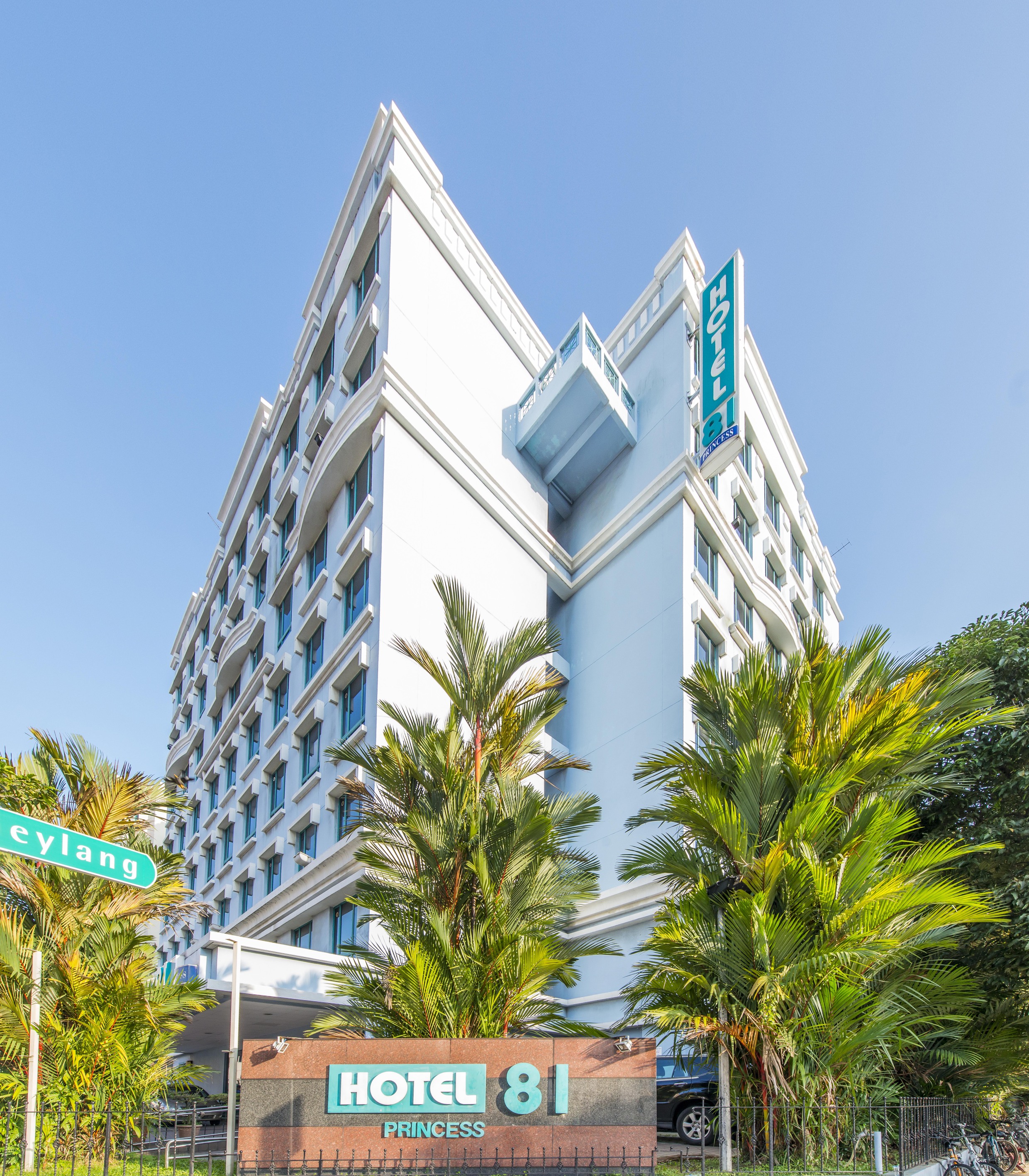 Hotel 81 Premier Princess #5