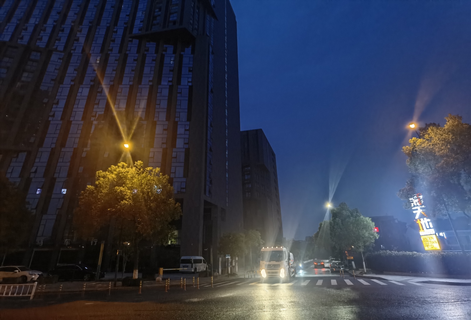 Luoman City Homestay #5