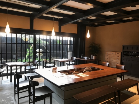 Kyomachiya Ryokan Sakura Urushitei #5