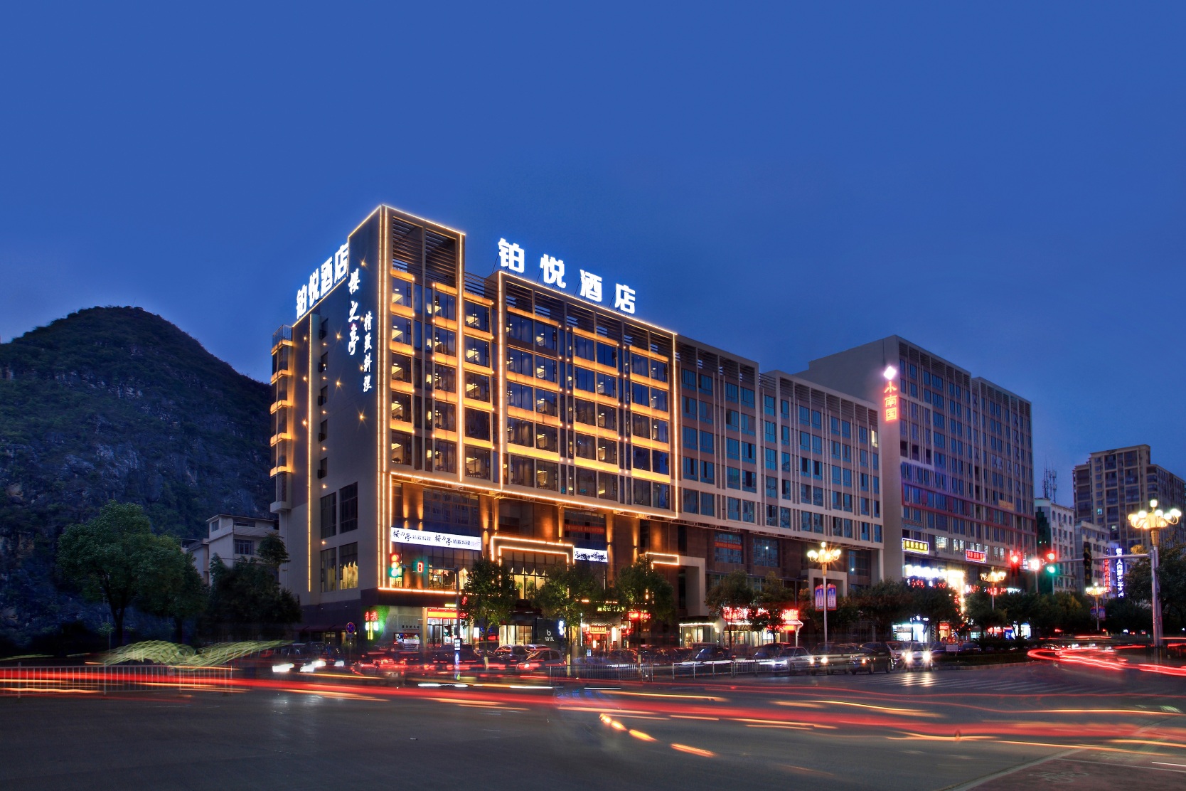 Bowring Light Hotel (Lingui New District Liangjiang Airport)