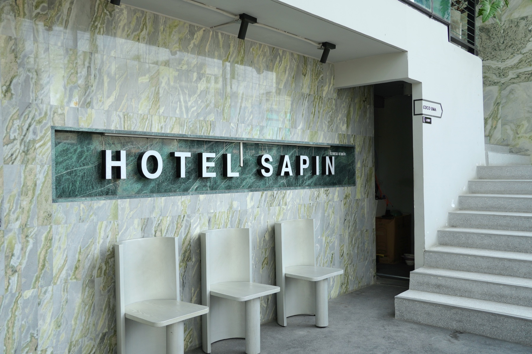 Hotel Sapin #5