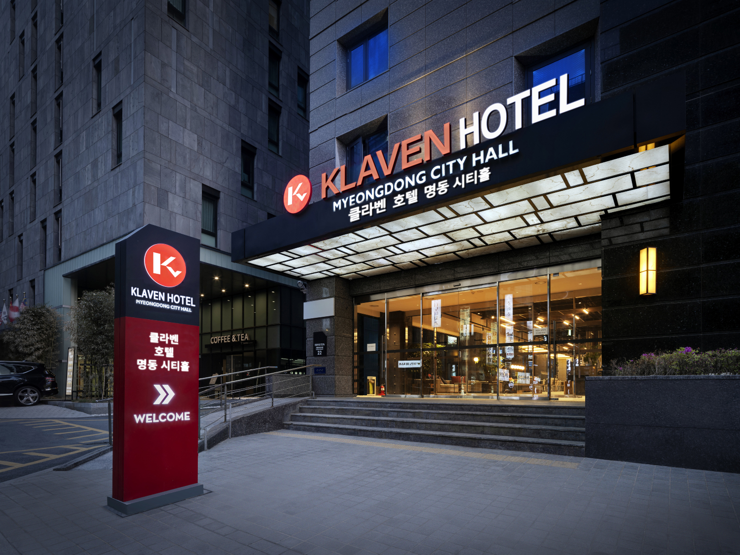 Klaven Hotel Myeongdong City Hall (rebranded on 2026 Formerly known as Travelodge Myeongdong) #5