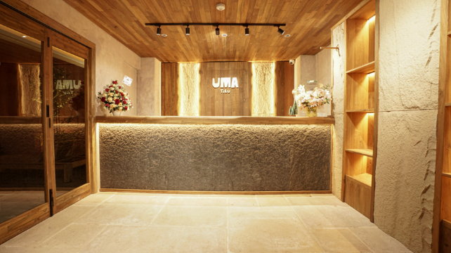 Uma Tilu By Seken Living #5