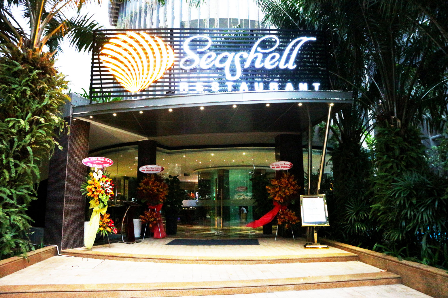 The Mira Central Park Hotel #5