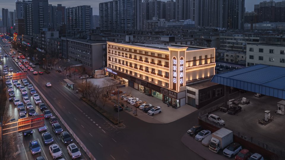 Homeinn · neo (Taiyuan Railway Station Shuangta East Street)