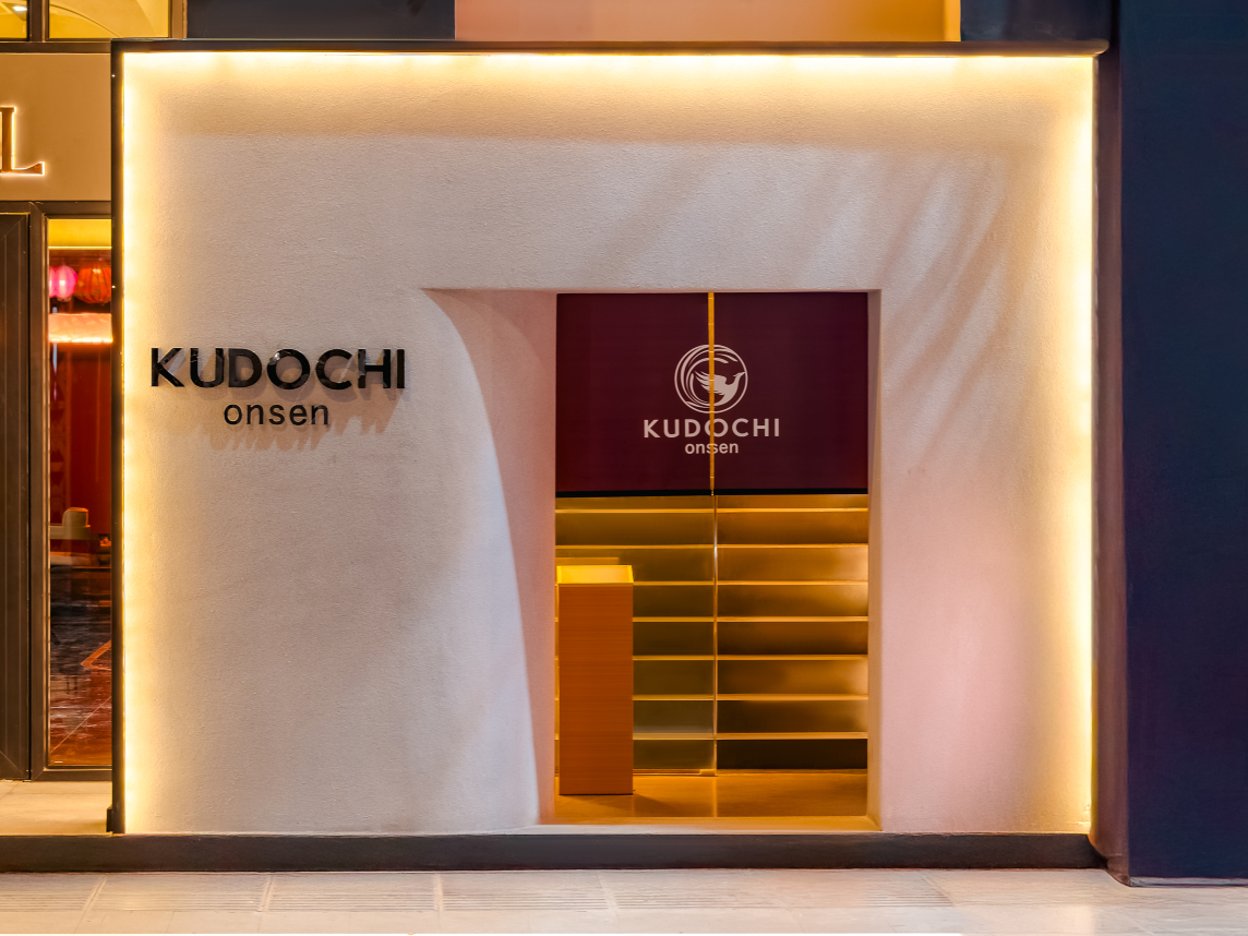 Kin Hotel Onsen Edition #5