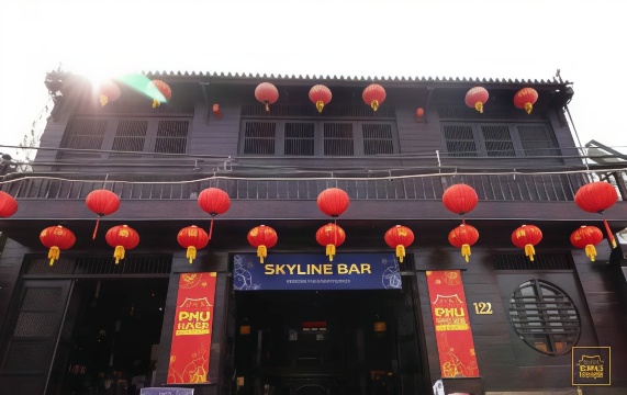 Khách sạn Phú House #5